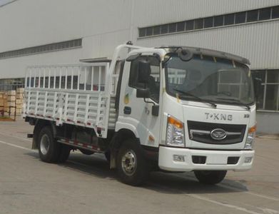 Ouling  ZB5041CTYUDD6V Barrel garbage transport vehicle