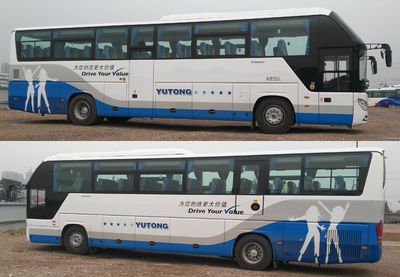 Yutong  ZK6122HQC5S coach