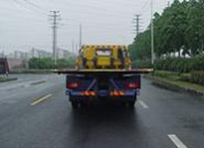 Changqi  ZQS5131TQZBPD Obstacle clearing vehicle