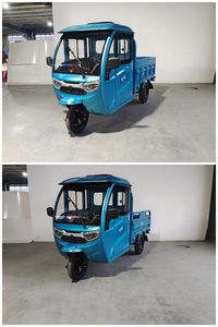 Zhaowei  ZW1200DZH Electric tricycle