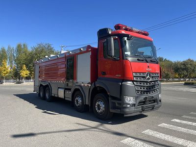 Zhongzhuo Era  ZXF5381GXFPM180B6 Foam fire truck