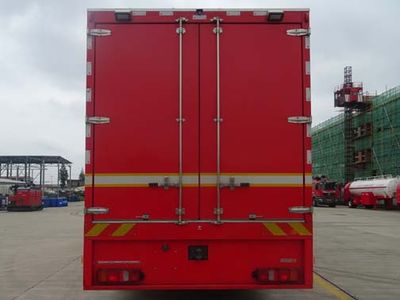 Zhenxiang Automobile Co., Ltd ZXT5320TXFDF30F6 Fire truck for laying water hoses