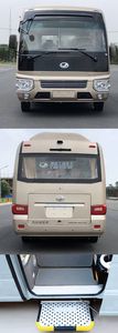 Shangguan  BSR6607BEVGS Pure electric city buses