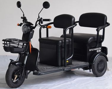 Beite  BT2700DZK Electric tricycle