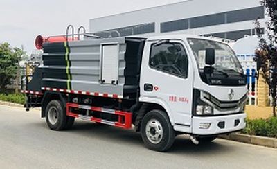 Cheng Liwei  CLW5040TSD6CD Anti service disinfection sprinkler truck