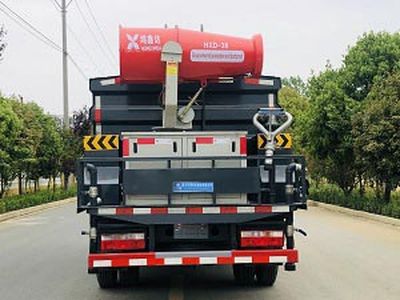 Cheng Liwei  CLW5040TSD6CD Anti service disinfection sprinkler truck