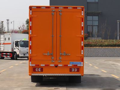 Cheng Liwei  CLW5080XDYS6 Power car