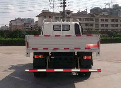 Jialong  DNC1070G50 Truck