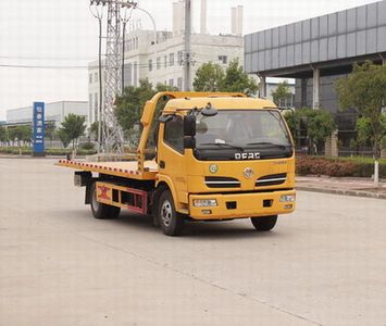 Dongfeng  EQ5080TQZ8BDCAC Obstacle clearing vehicle