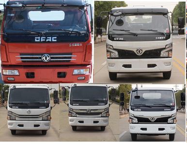 Dongfeng  EQ5080TQZ8BDCAC Obstacle clearing vehicle