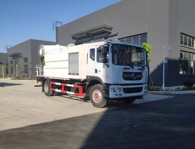 Chuyun  EZW5180TDY6 Multi functional dust suppression vehicle