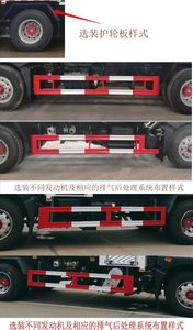 Chuyun  EZW5180TDY6 Multi functional dust suppression vehicle