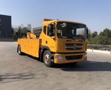 Zhuanwei  HTW5185TQZTE6 Obstacle clearing vehicle