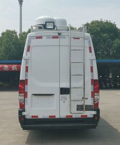 Aerospace  SJH5040XJE Radio monitoring vehicle