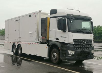 Aerospace  SJH5261XJC Inspection vehicle