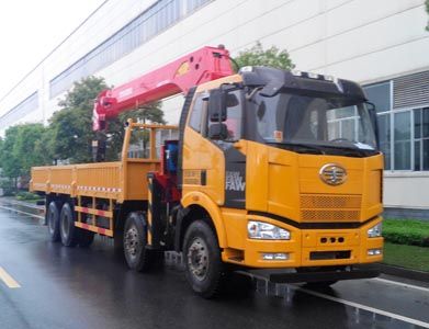 Sany  SYP5310JSQJF Vehicle mounted lifting and transportation vehicle