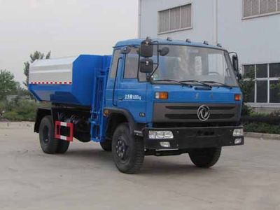 Yandi  SZD5163ZZZE4 Hydraulic Lifter Garbage truck 