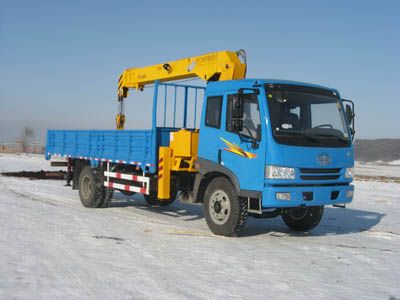 Tieyun  TQC5160JSQJ Vehicle mounted lifting and transportation vehicle