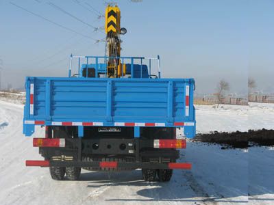 Tieyun  TQC5160JSQJ Vehicle mounted lifting and transportation vehicle