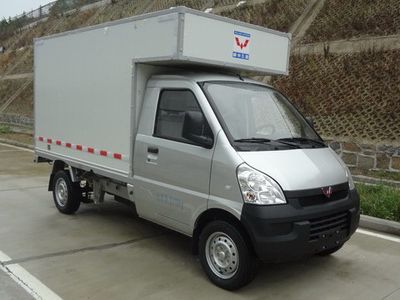 Wuling  WLQ5029XXYBDCY Box transport vehicle