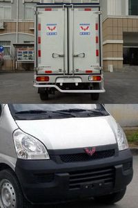 Wuling  WLQ5029XXYBDCY Box transport vehicle