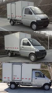 Wuling  WLQ5029XXYBDCY Box transport vehicle