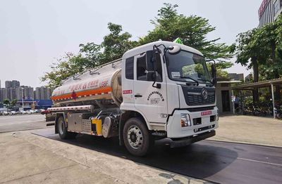 Yongqiang  YQ5181GYYCTE Aluminum alloy oil tanker