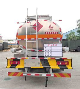 Yongqiang  YQ5181GYYCTE Aluminum alloy oil tanker