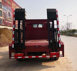 Ouling  ZB5041TPBUDD6V Flat transport vehicle