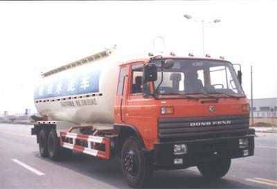 Huajun ZCZ5161GSNABulk cement truck