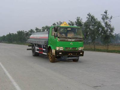 CIMC ZJV5110GJYSD Refueling truck