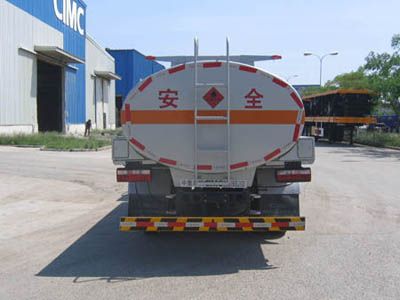 CIMC ZJV5110GJYSD Refueling truck