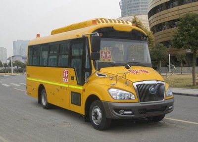 Yutong  ZK6669DX3 Preschool school bus