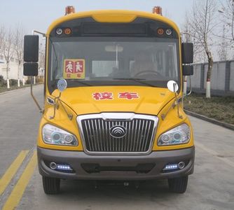 Yutong  ZK6669DX3 Preschool school bus