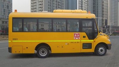 Yutong  ZK6669DX3 Preschool school bus