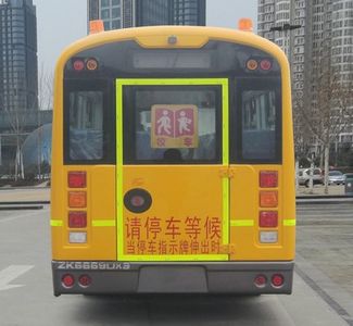 Yutong  ZK6669DX3 Preschool school bus