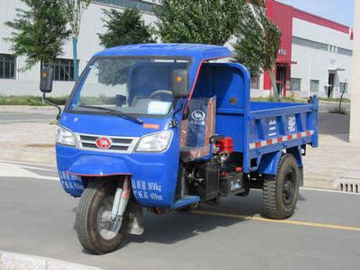 Lantuo  7YP1750DJ Self dumping tricycle