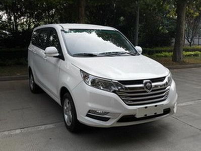 Foton  BJ6477MD62AH1 multi-purpose vehicle 