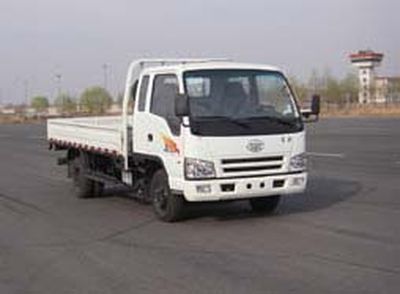 Jiefang AutomobileCA1062PK26L2R5E4Truck