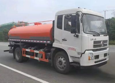 Cheng Liwei  CLW5180GQXRJ6 Guardrail cleaning vehicle