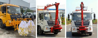 Cheng Liwei  CLW5180GQXRJ6 Guardrail cleaning vehicle