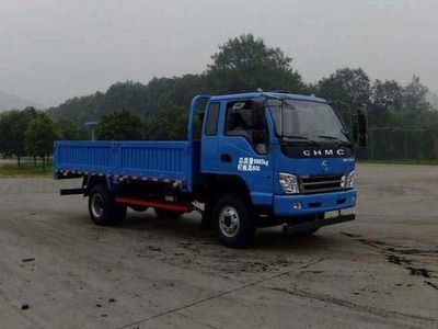 Nanjun  CNJ1100PP38M Truck