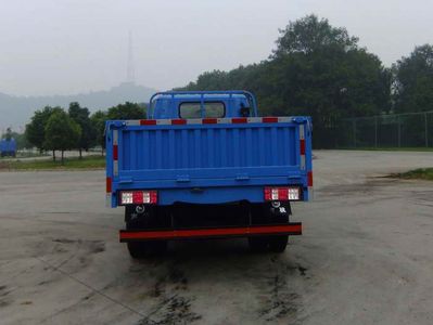 Nanjun  CNJ1100PP38M Truck