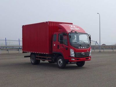 Nanjun  CNJ5041XXYQDA33V Box transport vehicle