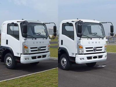 Nanjun  CNJ5041XXYQDA33V Box transport vehicle