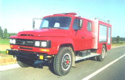 Hanjiang  HXF5090GXFSG33Z Water tank fire truck