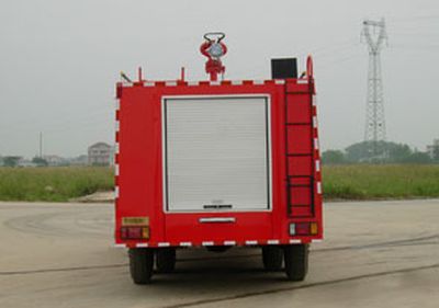 Hanjiang  HXF5090GXFSG33Z Water tank fire truck