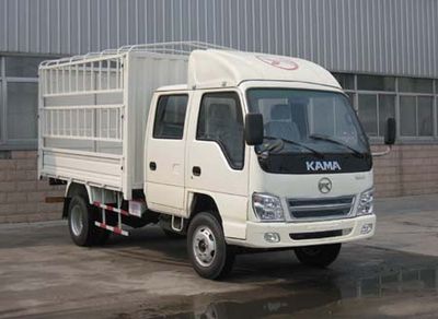 Kaima  KMC5066CSS3 Grate type transport vehicle