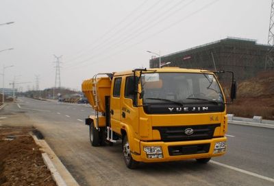 Changda  NJ5073ZZZ Hydraulic Lifter Garbage truck 