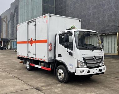 Baijie  QYY5044XQYBJ6 Explosive equipment transport vehicle